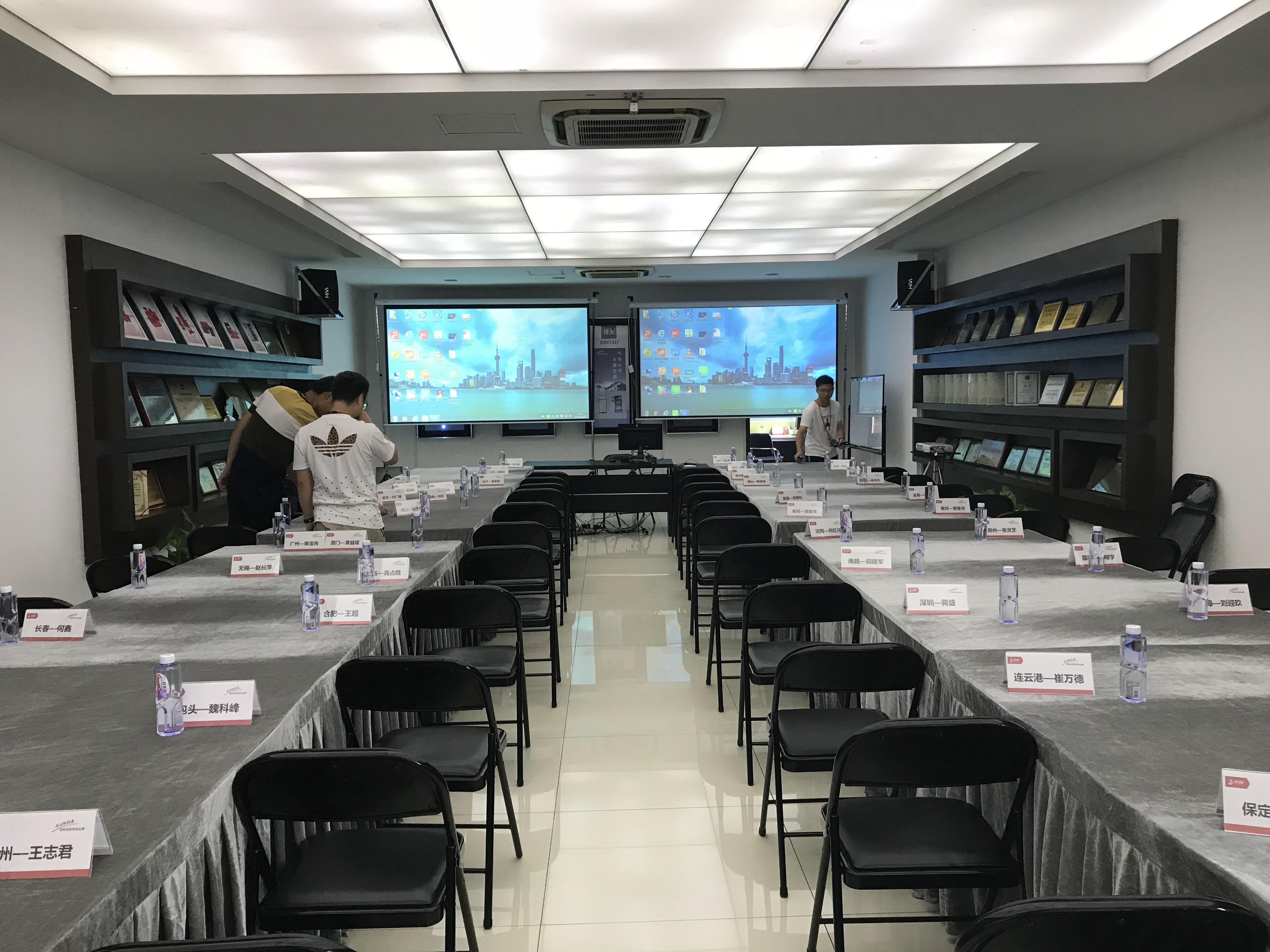  鳳凰廣場九年制一貫教育項(xiàng)目部廣播系統(tǒng) 